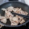 『豚バラれんこんの生姜味噌炒め』ご飯が進む♪歯応えも最高!の工程2