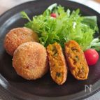 ホクホクかぼちゃのカレーコロッケ