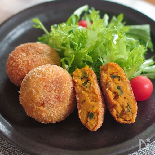 ホクホクかぼちゃのカレーコロッケ