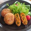 ホクホクかぼちゃのカレーコロッケ