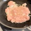 フライパン一つ◎コクうま【夏野菜たっぷり和風ガパオ】の工程2