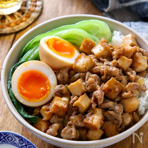 【お手軽食材で！】豚こまと厚揚げのお手軽ルーローハン
