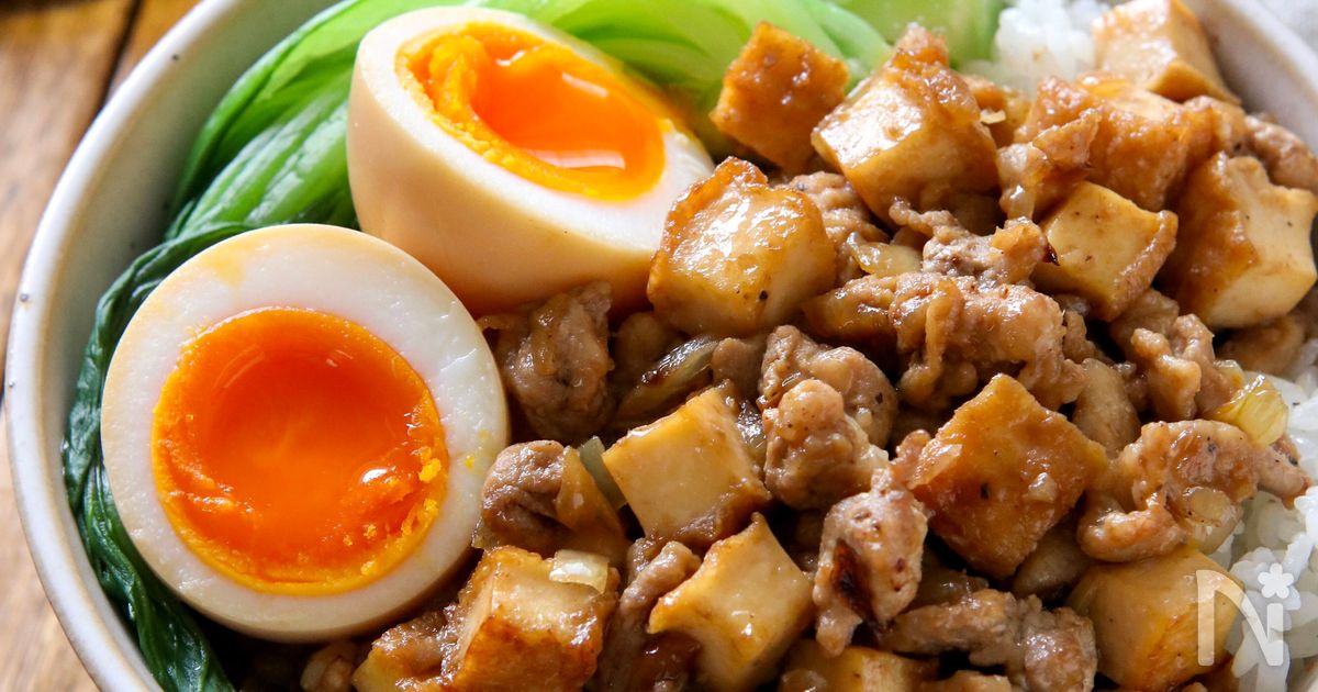 【お手軽食材で！】豚こまと厚揚げのお手軽ルーローハン