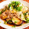 【豚しゃぶとなすのおろし香味だれ】さっぱり簡単♪の工程3