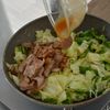 ご飯がすすむ香ばし味噌味！和風回鍋肉の工程4