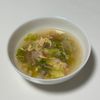 しんやの作ってみた!投稿(カニカマレタスのかき玉スープ♩5分で!包丁要らずの即席スープ)
