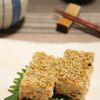 人気のおせち料理メニュー♪松風焼き