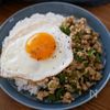 種もまるごと。ピーマンのガパオライスの工程4