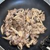 コク旨♡【豚こまと茄子ときのこのオイマヨ炒め】簡単ワンパンの工程3