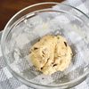 【ホットケーキミックスで作る！】チョコレートスコッキーの工程2
