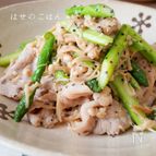 ピリッと♪『豚肉とアスパラのうま塩ブラックペッパー☆』