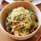 『切り干し大根ときゅうりの中華サラダ』栄養満点◎簡単副菜♪