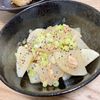 Natsukoの作ってみた!投稿(【大根とツナのはちみつレモン醤油煮】レンチンのみで超簡単!)