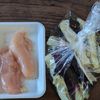 レンジで楽々【なすとささみの旨辛ユッケ】丼にしてもの工程1