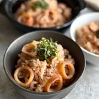 〖イカ飯炊き込みご飯〗炊飯器ほったらかしで簡単★絶品！