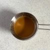 豚ロースの味噌マヨ焼きの下準備