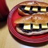 ナムディの作ってみた!投稿(約30分で完成！？食物繊維豊富♡不思議パンの全粒粉コッペパン)