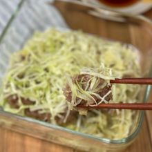 丸ない！包まない！【絶品キャベツしゅうまい】レンジで一発♪