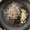 【新じゃがとじゃこのにんにく照り炒め】和風でやみつき♪の工程1