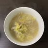 そうちゃんまま。の作ってみた!投稿(【豚こまと春キャベツのにんにく塩スープ】満腹・満足♡節約にも)