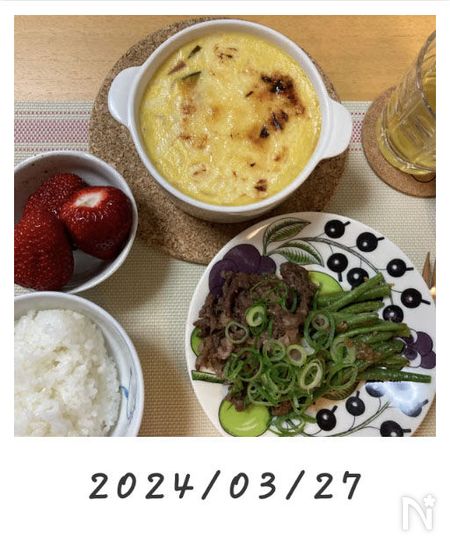 たぁプーさん作ってみたコメント