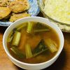 はっぴぃの作ってみた!投稿(厚揚げと小松菜のお味噌汁　)