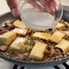 ごはんがすすむ♪とろ〜りあんの【豚こまと厚揚げの中華煮】の工程5