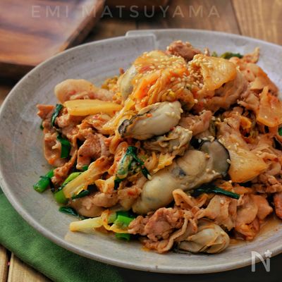 ＊牡蠣と豚肉のキムチ炒め＊