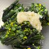 【10分で春副菜♪】紅菜苔の塩麹ナムルの工程3