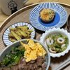 お腹空いたねこの作ってみた!投稿(\フライパンひとつで/細切り大学いも)