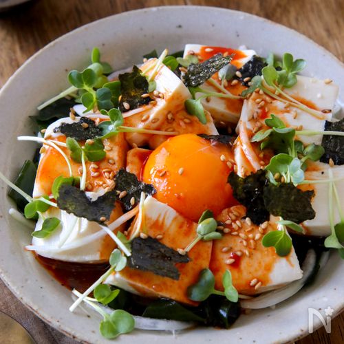 【豆腐とわかめのユッケ風】抱えて食べたくなる！