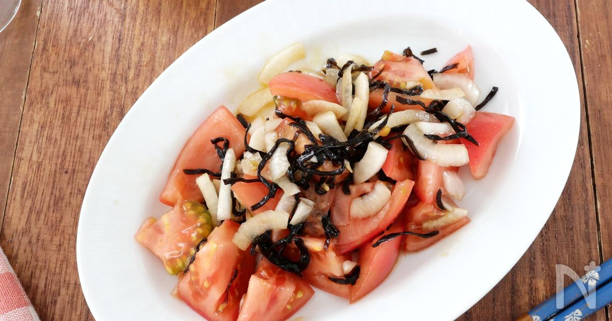 【あえるだけ簡単】塩昆布とトマトのさっぱりサラダ