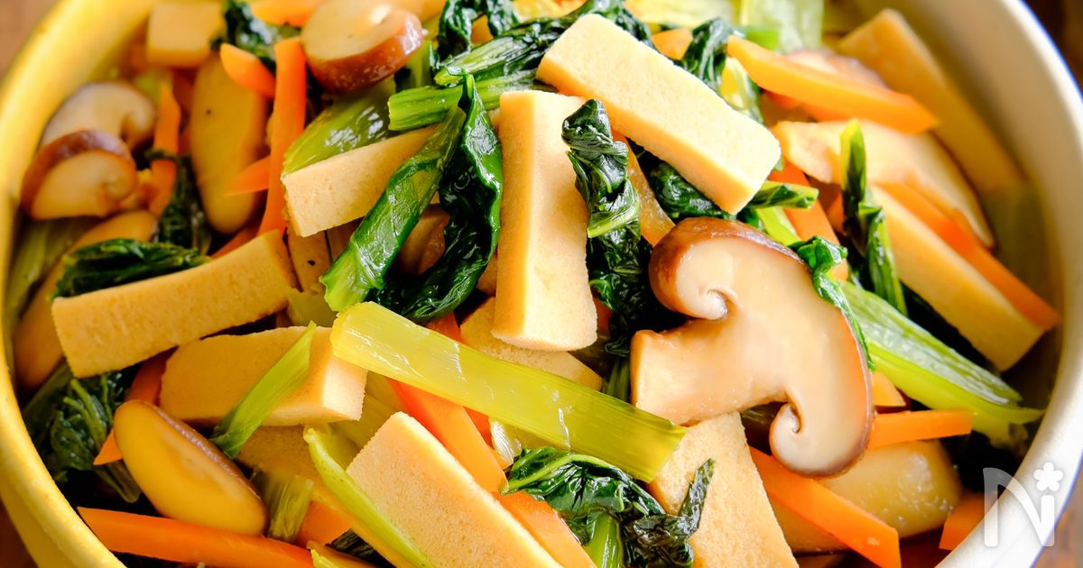 【小松菜と高野豆腐の和風バター煮】また作りたくなるレシピ