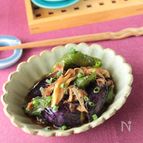 茄子とピーマンの柑橘揚げ浸し・ジャムは最高の調味料！