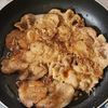 何度も食べたい~ポーク南蛮の工程3