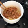 【麻婆きのこスープ】食物繊維たっぷり♪の工程2