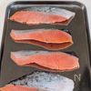 簡単【鮭の幽庵焼き風】白だしすだちで漬けるだけ♡の下準備
