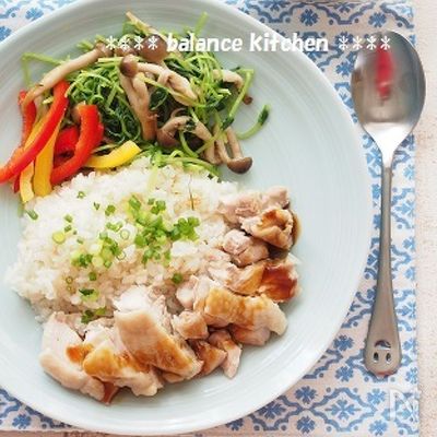 野菜嫌いさんに。ベジブロスでシンガポールチキンライス