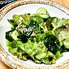 michuの作ってみた!投稿(5分で完成!【わかめとレタスの胡麻ポン酢サラダ】)