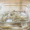 マンネリ打破のさっぱり焼き浸しの工程2