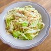 ゆかりの作ってみた!投稿(白だしで簡単♪春キャベツと桜エビのペペロンチーノ)