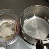 おつまみに！黒舞茸の大根おろし和えの工程2