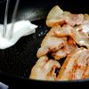 おうちで手作り【ライスバーガーの作り方】の工程4