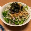 heakunの作ってみた!投稿(ノンオイルでも美味しい《居酒屋風♡大根サラダ》)