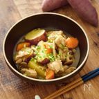 さつまいもと鶏もも肉としめじのみぞれ生姜煮