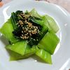 コスモスの作ってみた!投稿(〈チンゲン菜炒め〉副菜に困ったらコレ！炒めるだけ3分で完成！)