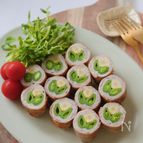 食卓が華やかに！お弁当にもぴったり！【タンポポ肉巻き】
