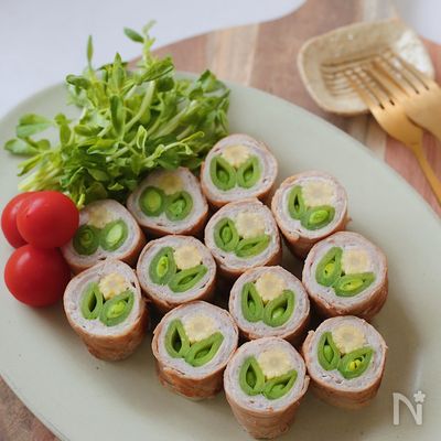 食卓が華やかに！お弁当にもぴったり！【タンポポ肉巻き】