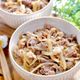 旨味凝縮♪味変しながら楽しむ『絶品牛丼』