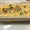 さねやんの作ってみた!投稿(レンジで簡単!厚焼き納豆オムレツサンド)